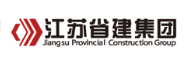 温岭省建集团