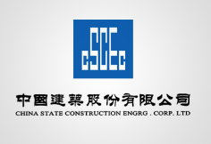 温岭中建集团