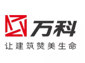 温岭万科地产